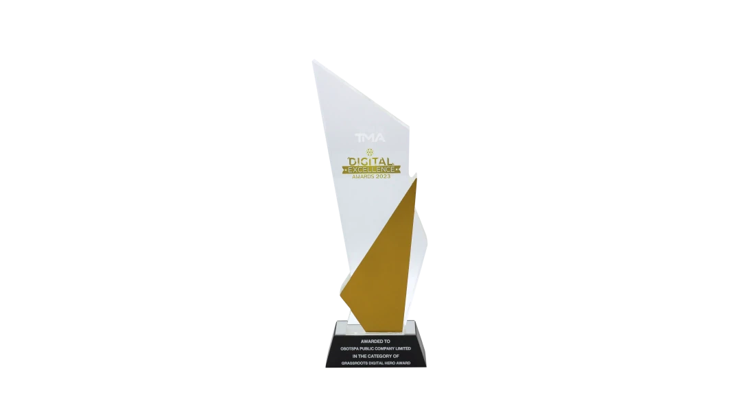 รางวัล Thailand Digital Excellence Awards 2023