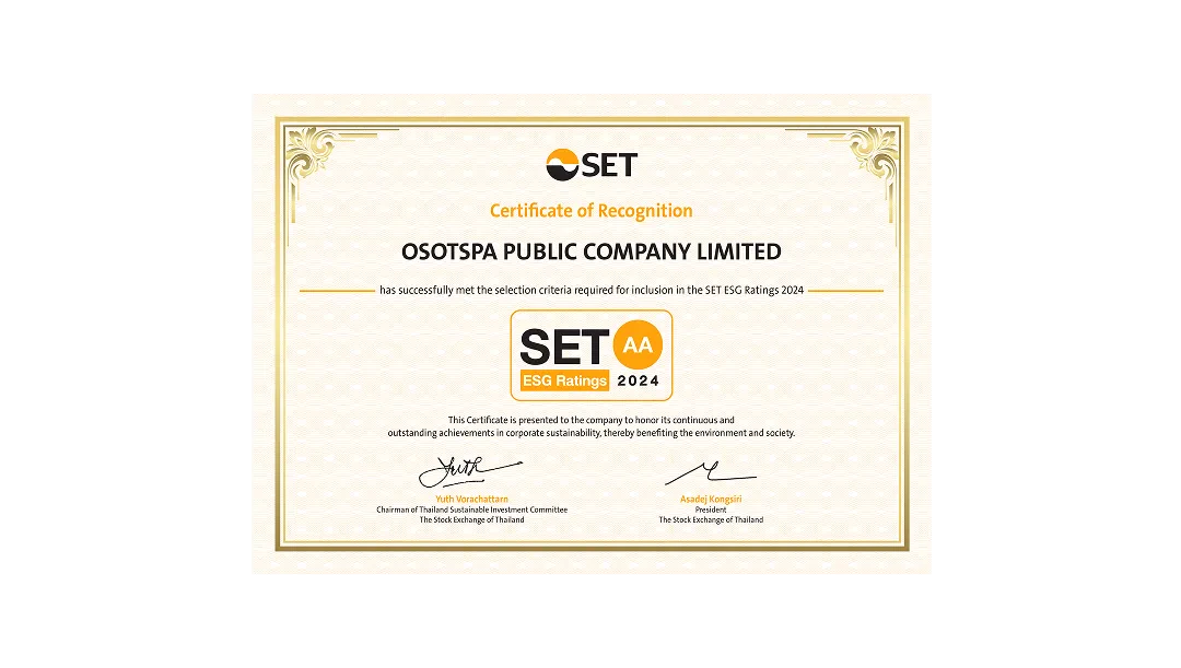 SET ESG Ratings 2024 - Level: AA