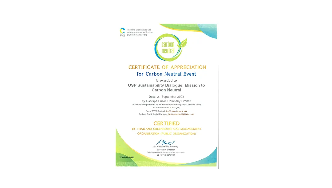 Certification for Carbon Footprint for Organization: CFO and Carbon Neutral Event