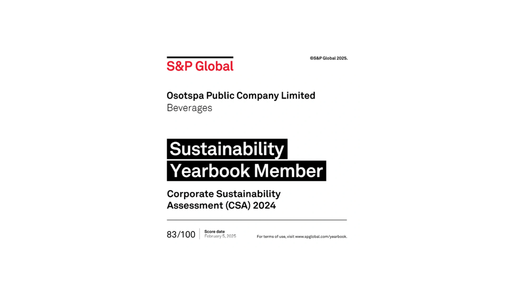 S&P Global Sustainability Yearbook ประจำปี 2025