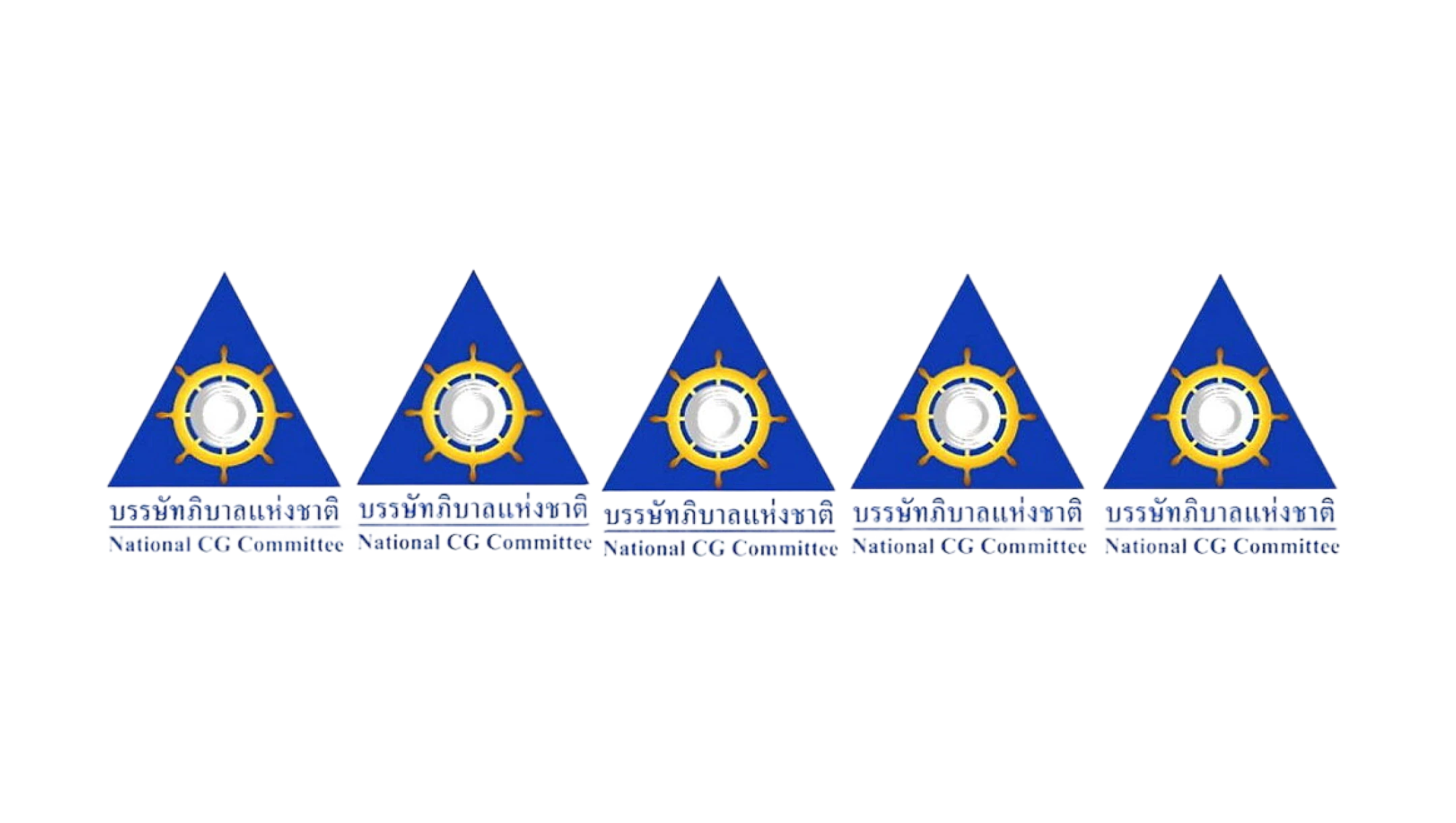 รางวัล CGR (Corporate Governance Report) 5 ดาว ประจำปี 2568